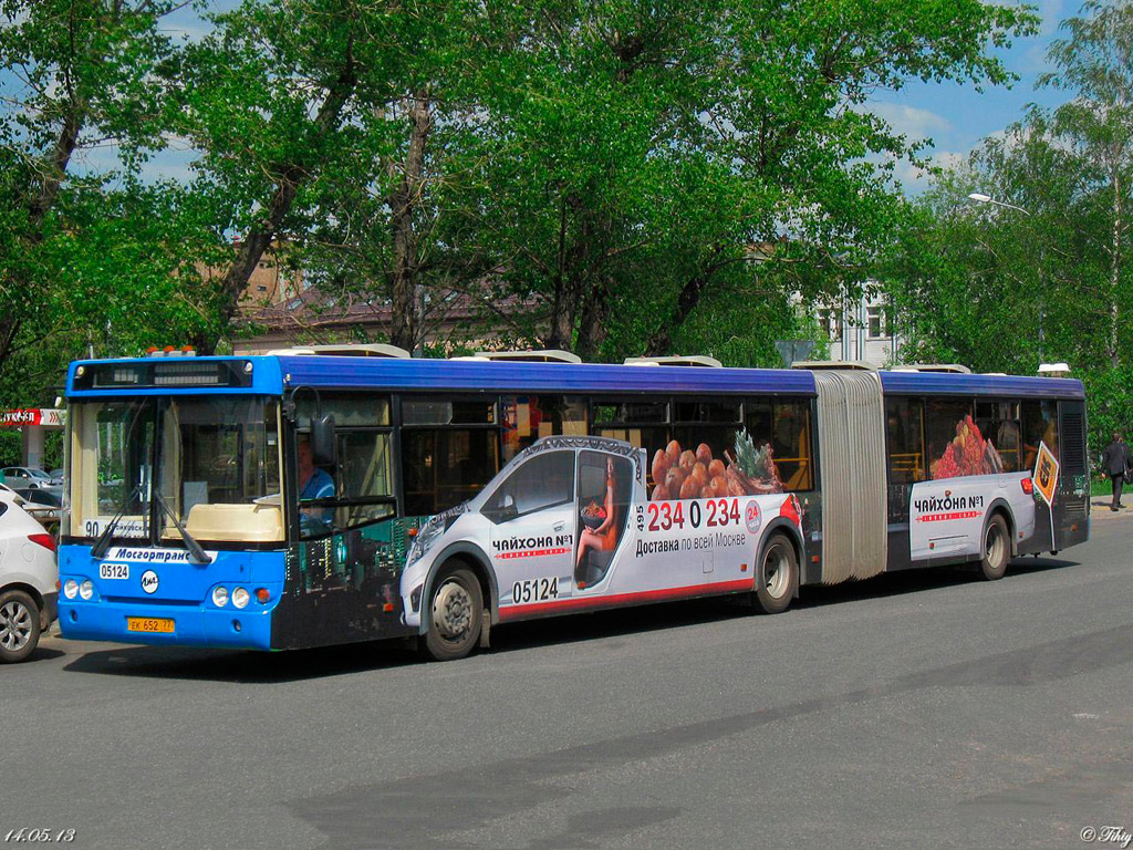Moskwa, LiAZ-6213.20 Nr 05124