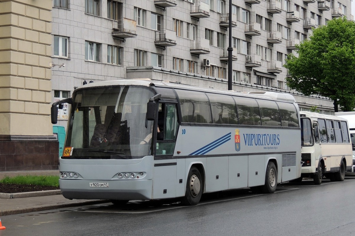 Ленинградская область, Neoplan N216H Jetliner № У 920 ОМ 47