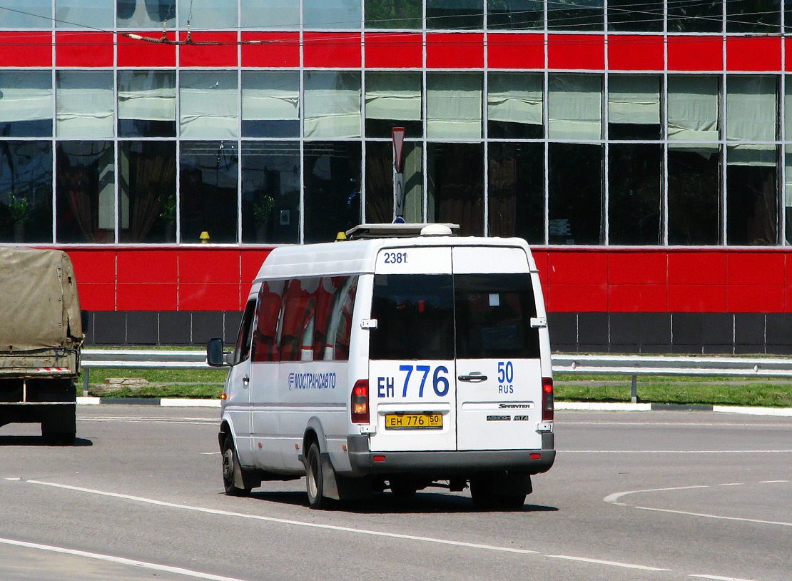 Московская область, Самотлор-НН-323760 (MB Sprinter 413CDI) № 2381