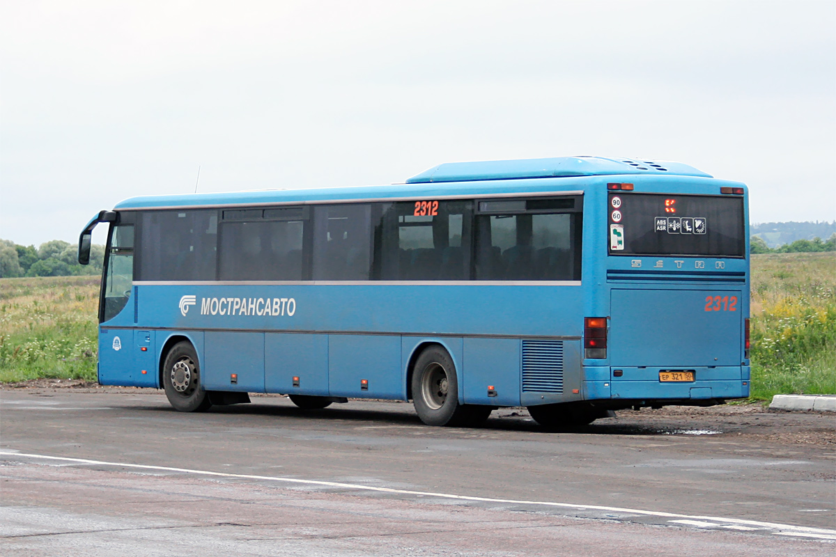 Moscow region, Setra S315GT # 2312