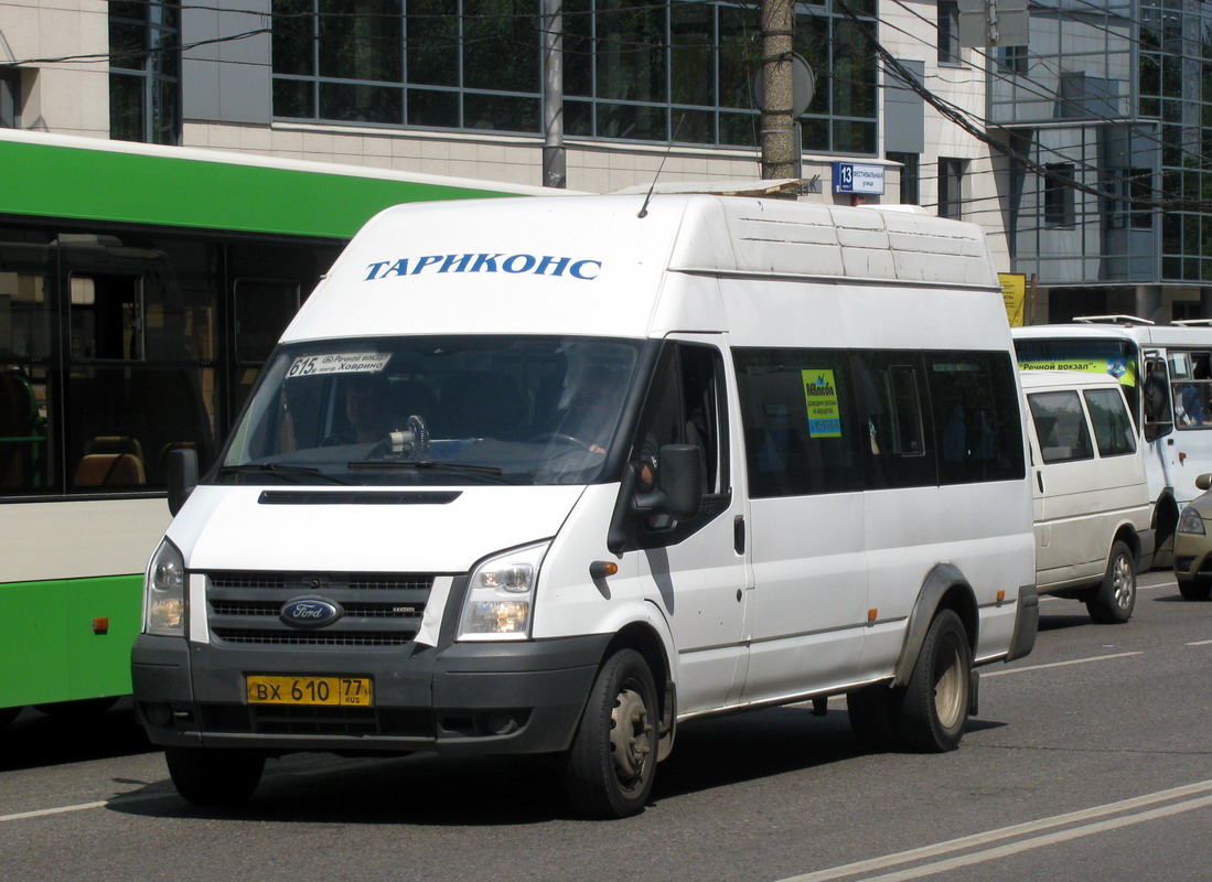 Москва, Самотлор-НН-3236 (Ford Transit) № ВХ 610 77