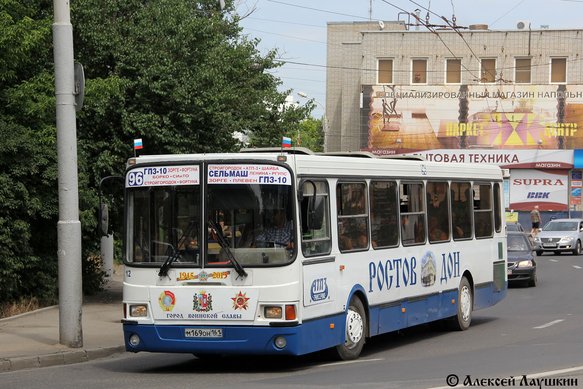 Ростовская область, ЛиАЗ-5256.26 № 12