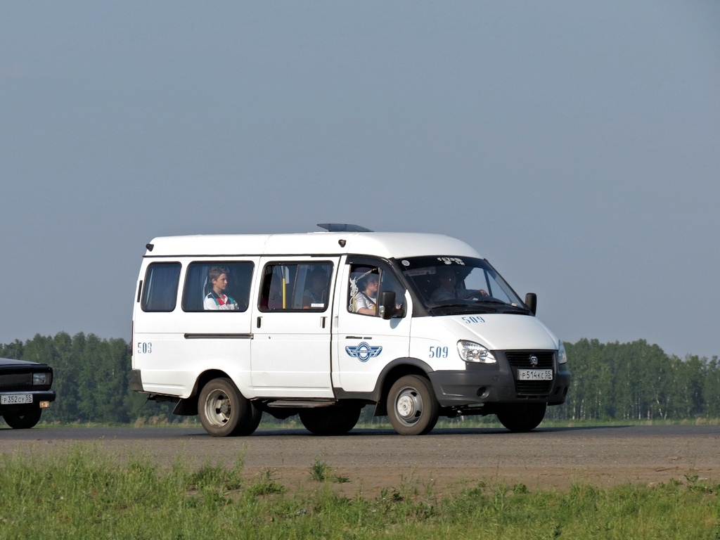 Омская область, ГАЗ-322120 (X96) № 509
