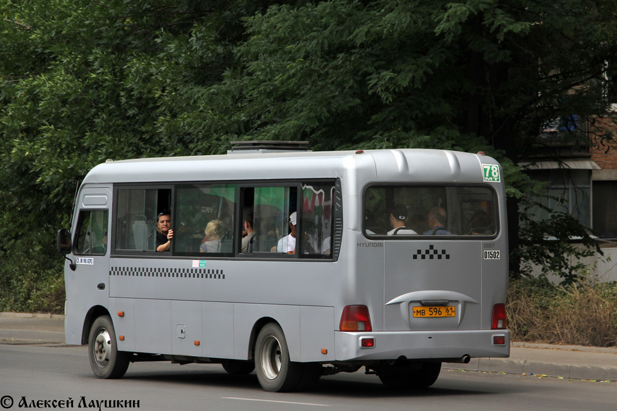 Ростовская область, Hyundai County LWB C09 (ТагАЗ) № 01502