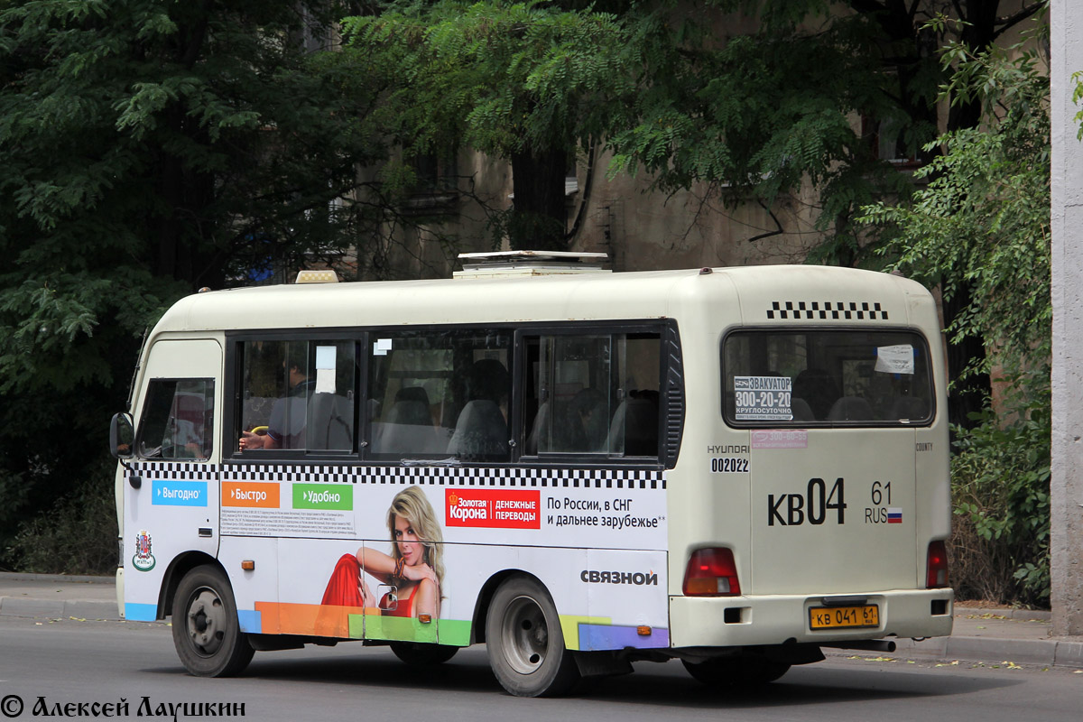 Ростовская область, Hyundai County SWB C08 (РЗГА) № 002022