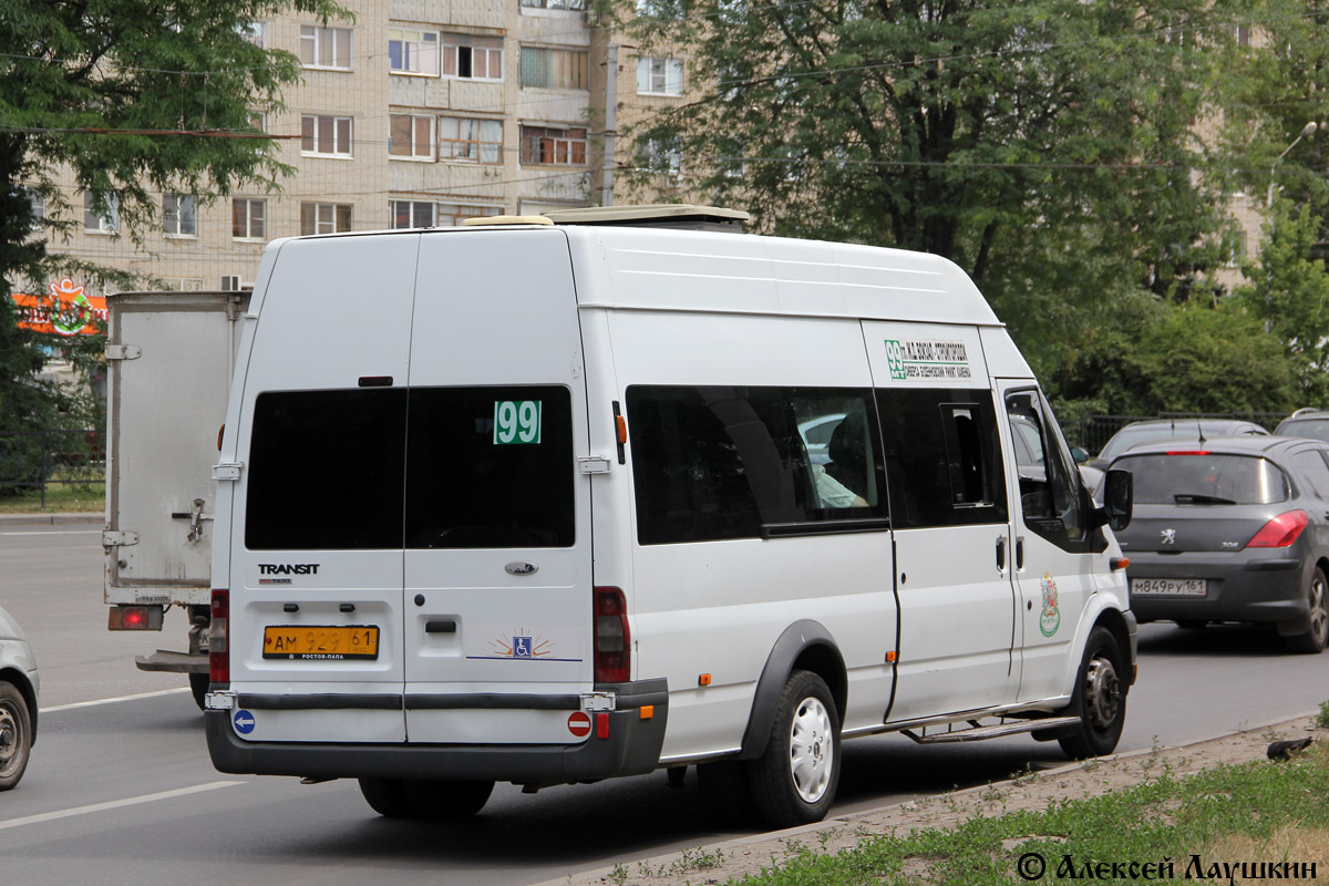 Ростовская область, Нижегородец-222702 (Ford Transit) № АМ 929 61