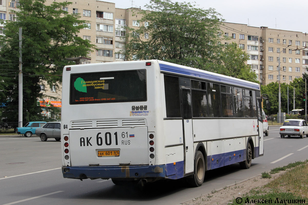 Rostower Gebiet, LiAZ-5256.33-01 (GolAZ) Nr. 64