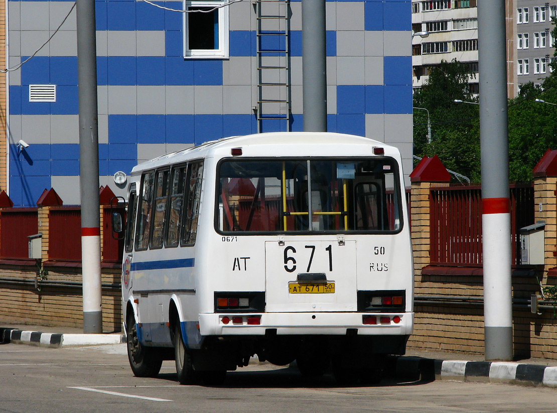 Московская область, ПАЗ-32054 № 0671