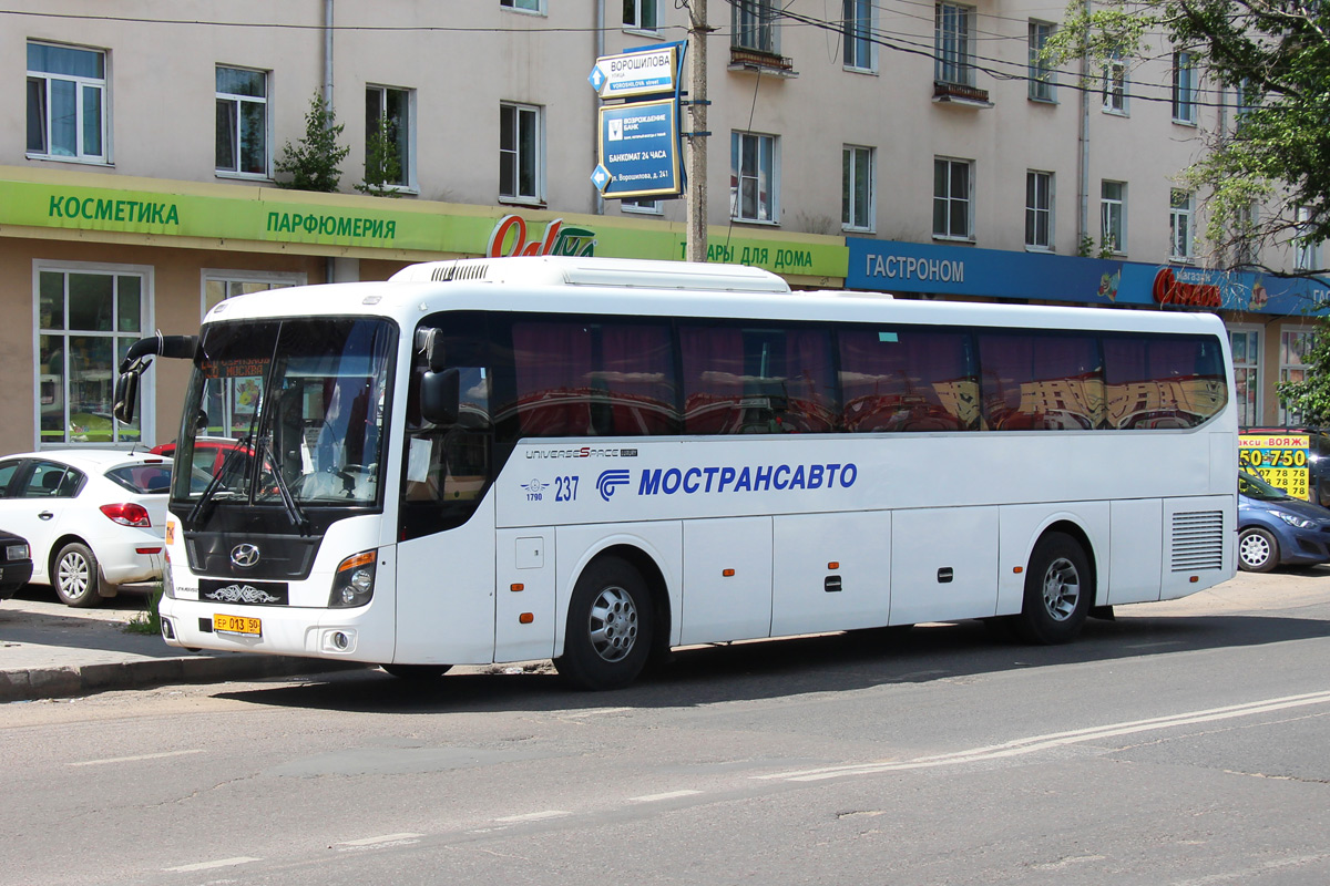 Moskauer Gebiet, Hyundai Universe Space Luxury Nr. 237