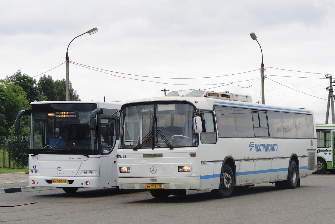 Московская область, Haargaz 111 № 0761