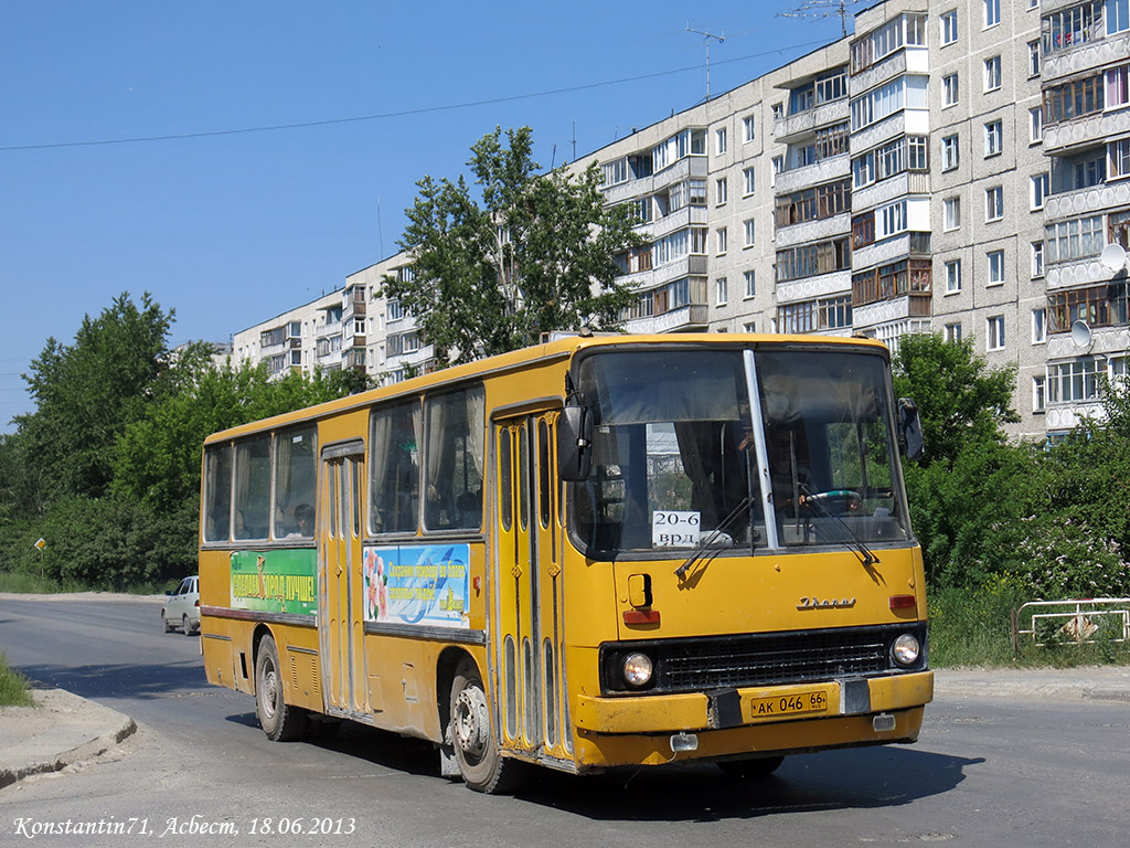 Свердловская область, Ikarus 260.43 № 777