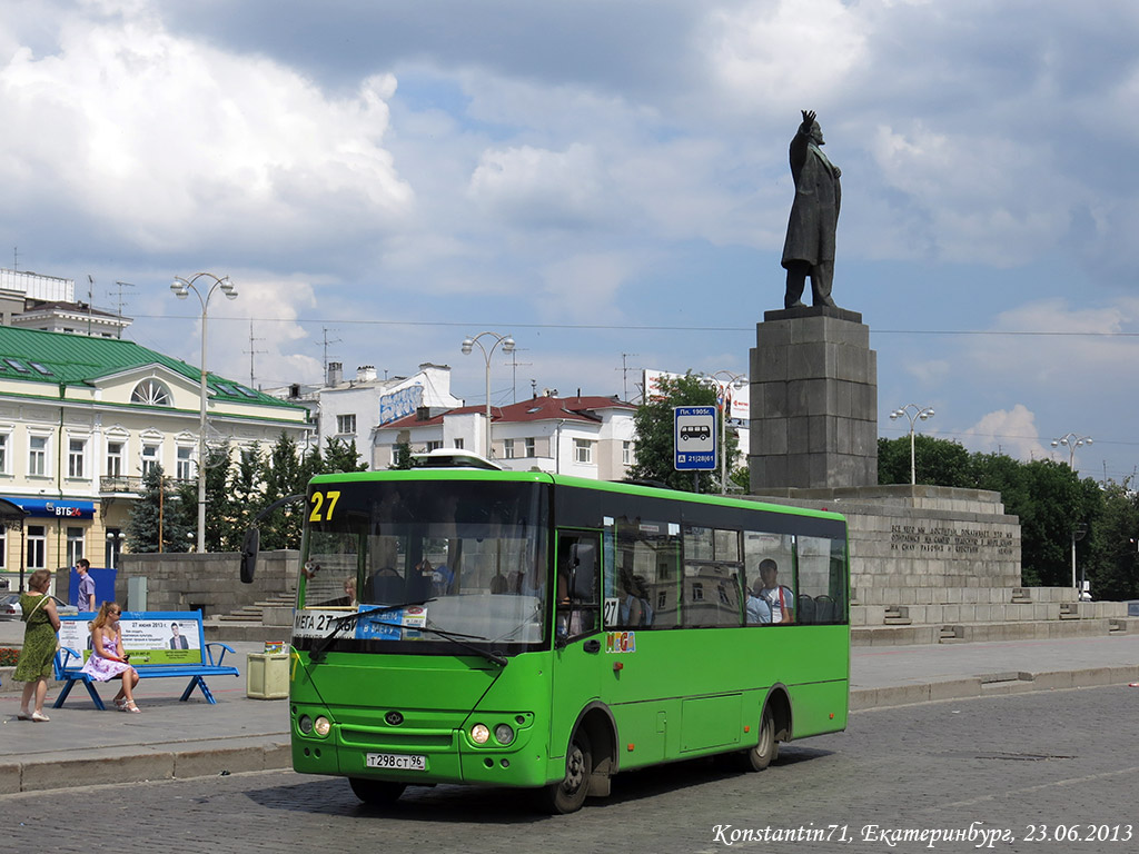 Свердловская область, Богдан А20111 № Т 298 СТ 96