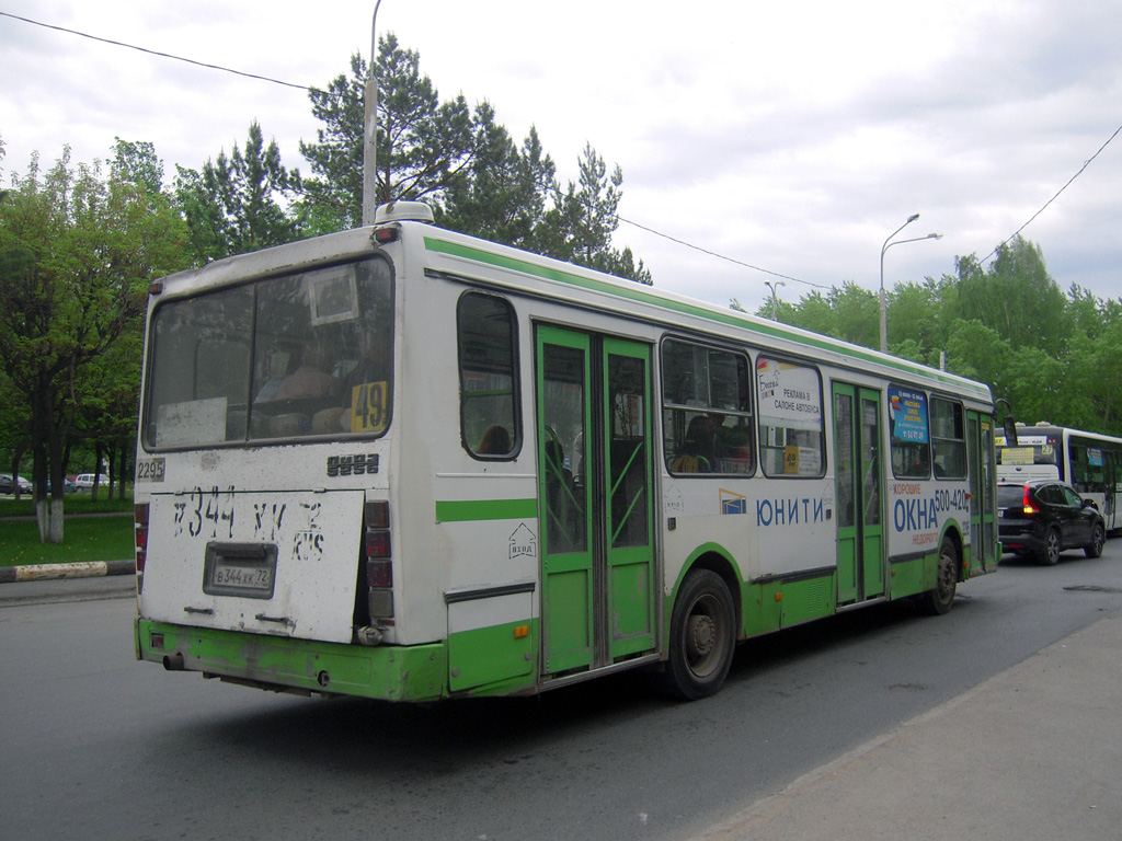 Тюменская область, ЛиАЗ-5256.45 № 2295