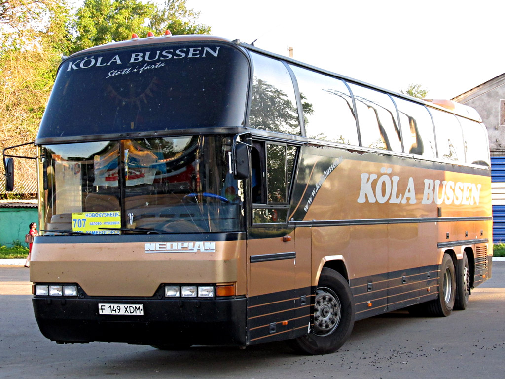 Восточно-Казахстанская область, Neoplan N116/3H Cityliner № F 149 XDM