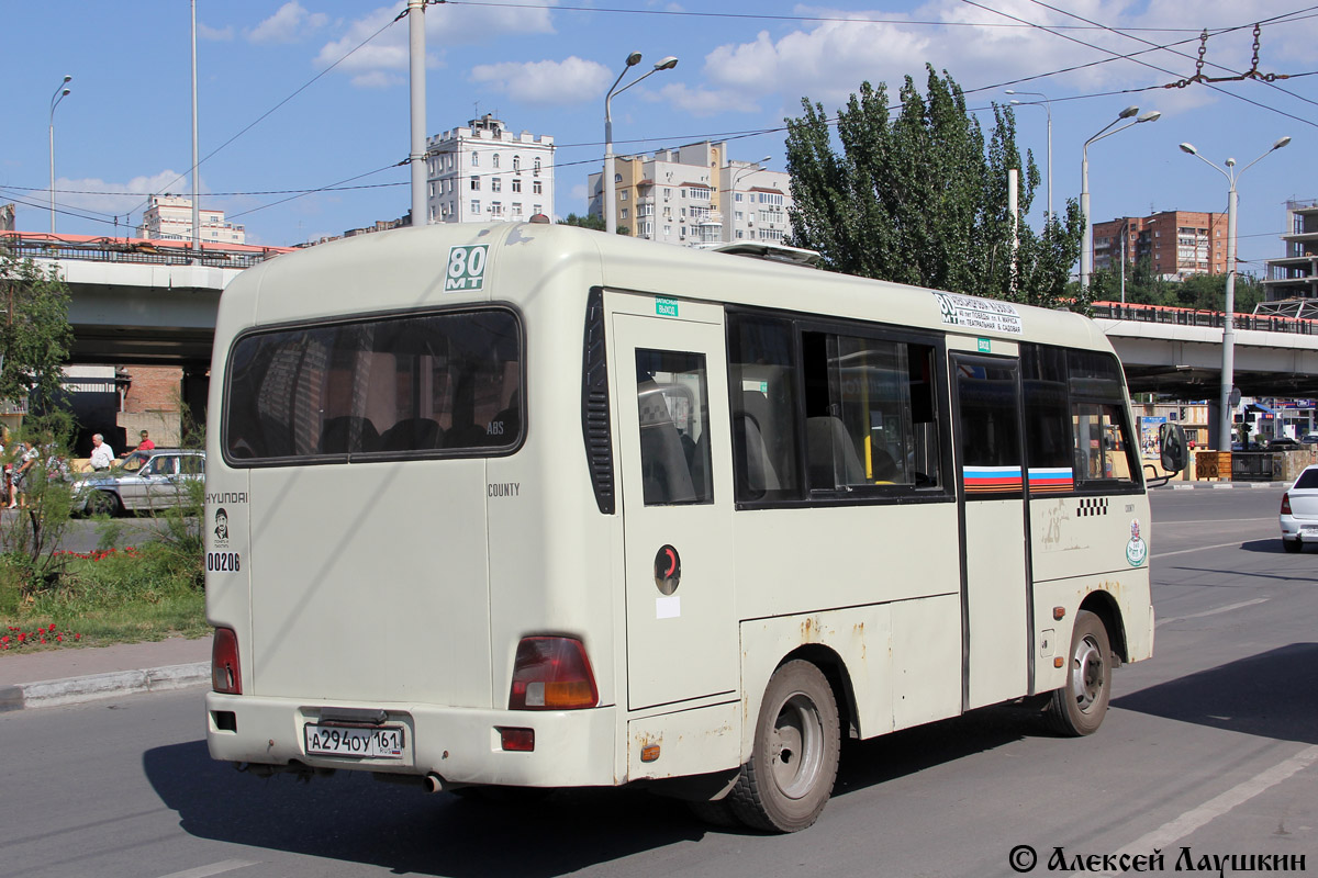 Rostov region, Hyundai County SWB C08 (RZGA) Nr. 002067