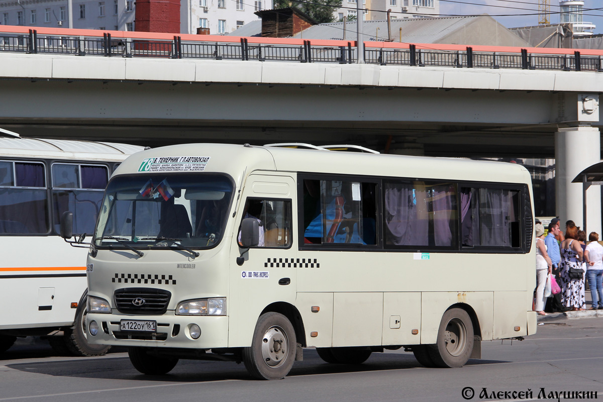 Ростовская область, Hyundai County SWB C08 (РЗГА) № 01519