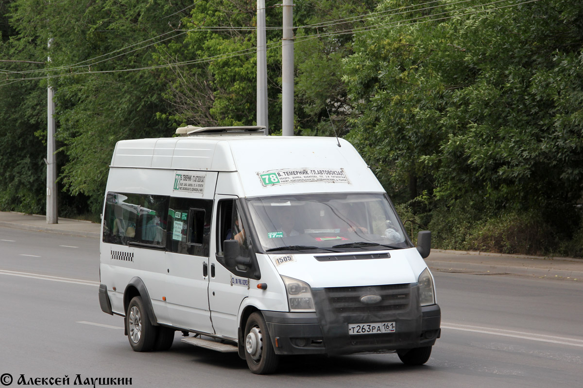 Rostov region, Nizhegorodets-222702 (Ford Transit) # 01505