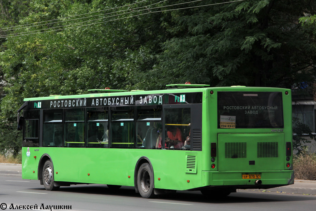 Rostov region, RoAZ-5236 Nr. 02193