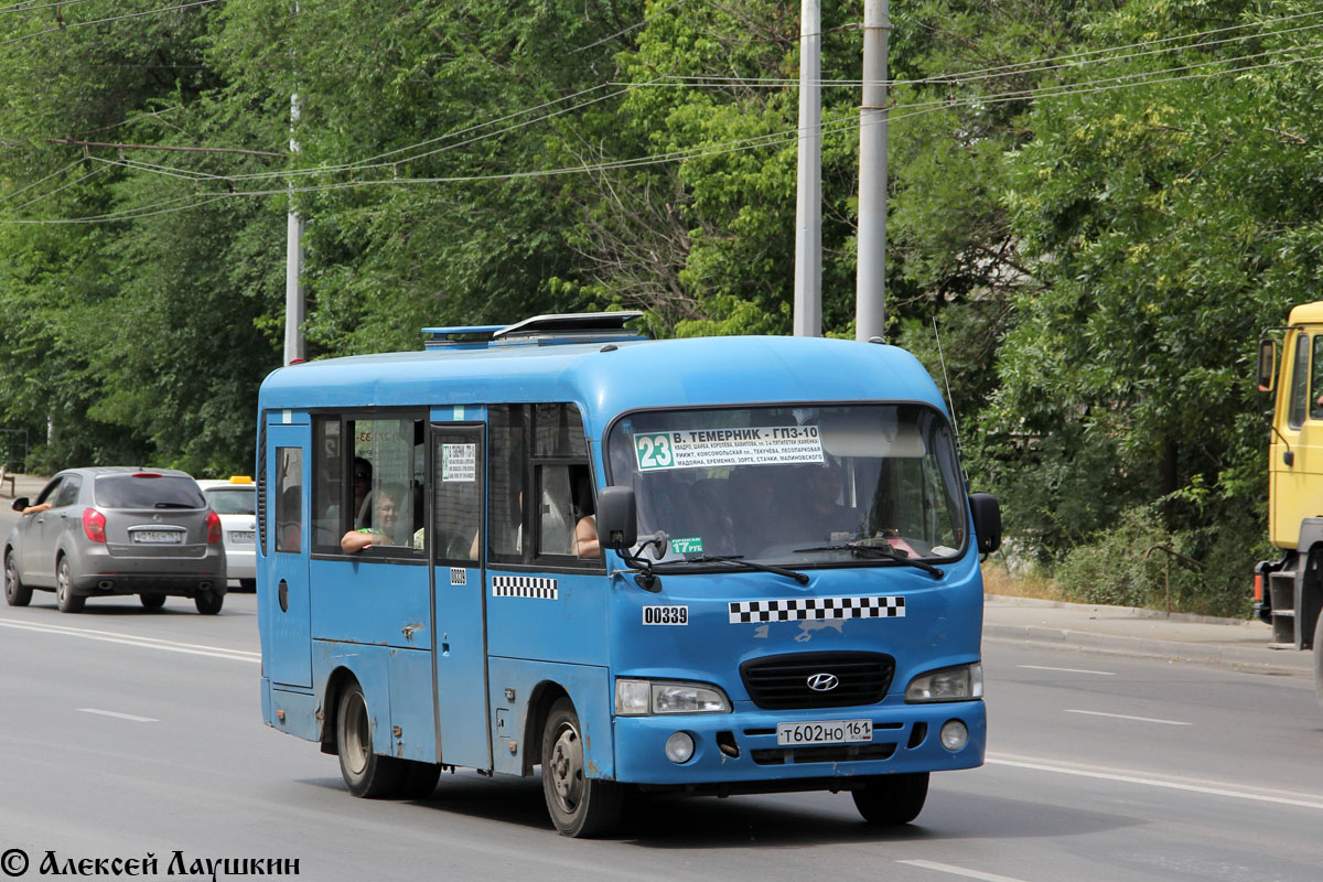 Ростовская область, Hyundai County SWB C08 (РЗГА) № 00339