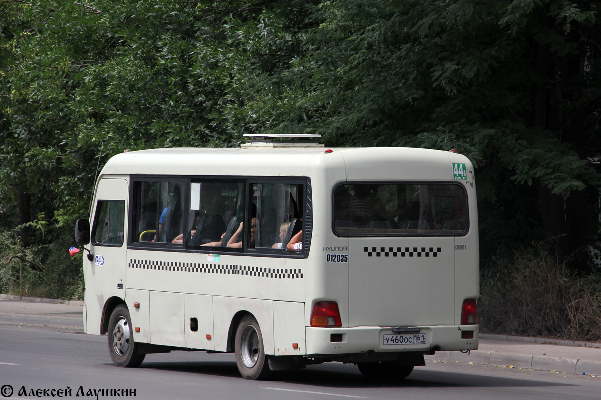 Ростовская область, Hyundai County SWB C08 (РЗГА) № 012035