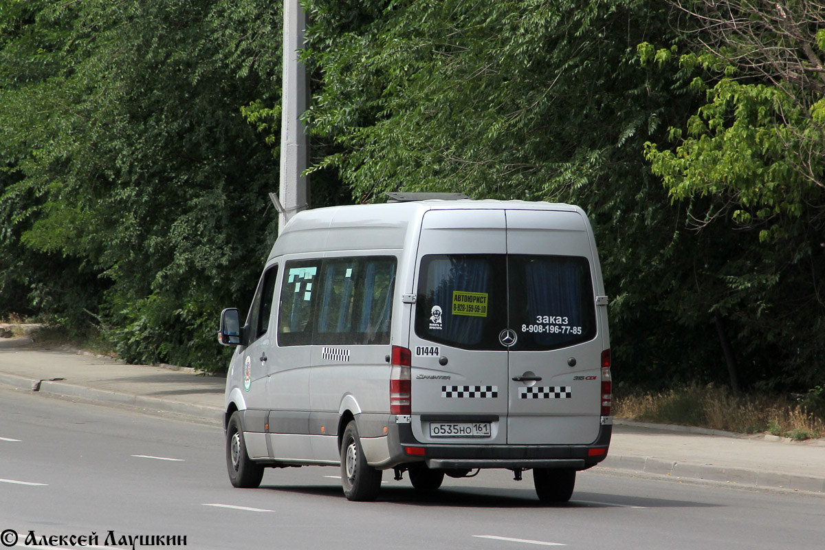 Ростовская область, Mercedes-Benz Sprinter W906 315CDI № 01444