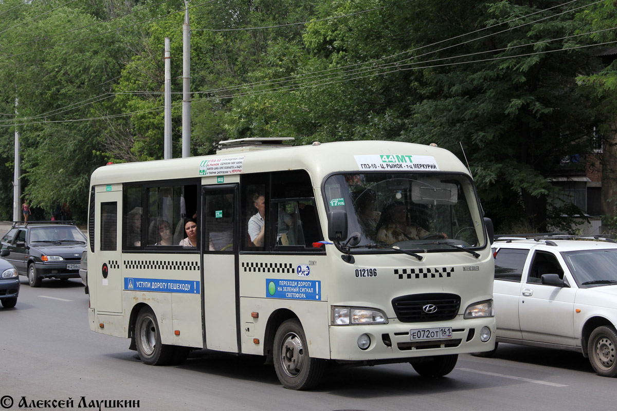 Ростовская область, Hyundai County SWB C08 (РЗГА) № 012196