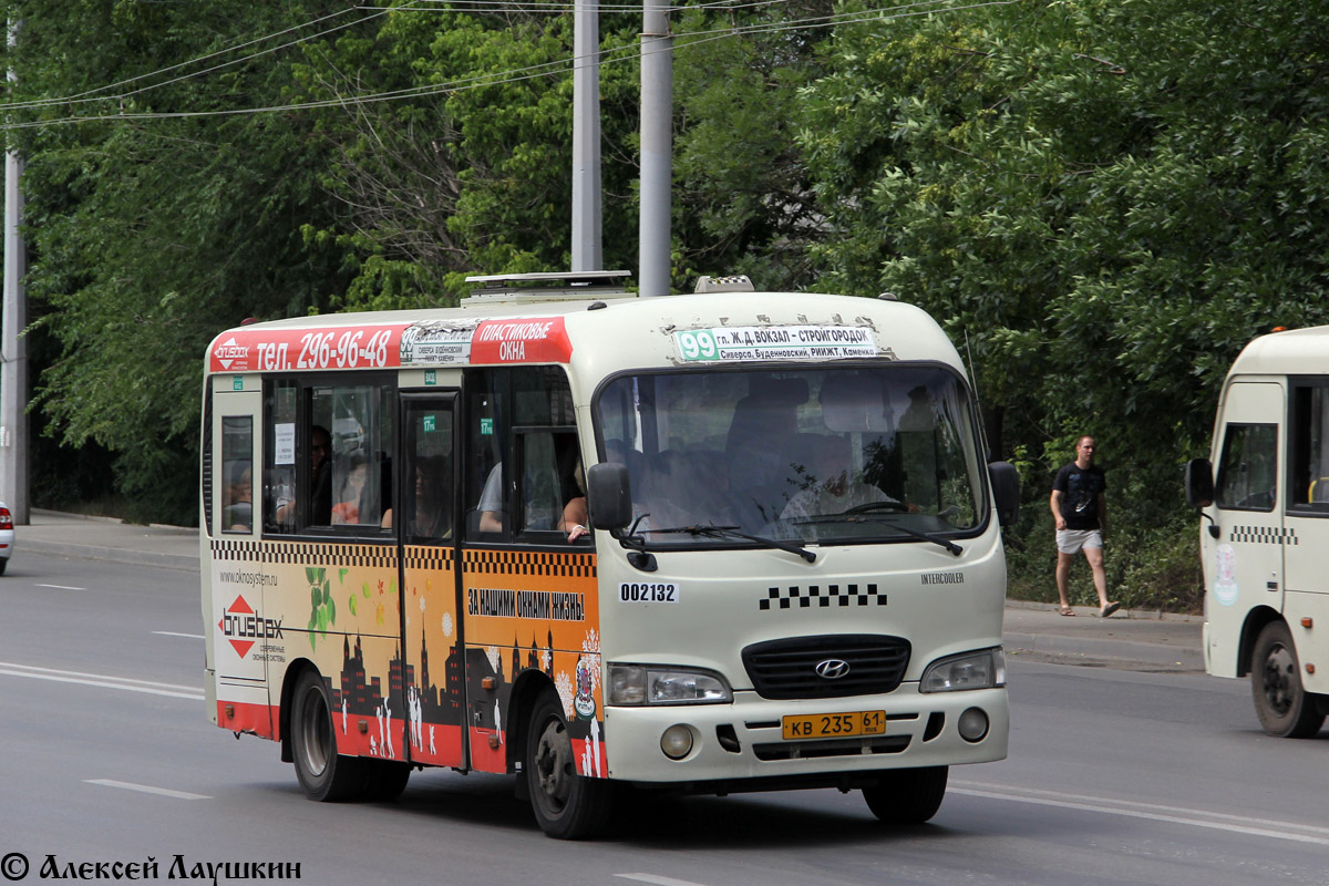 Ростовская область, Hyundai County SWB C08 (РЗГА) № 002132