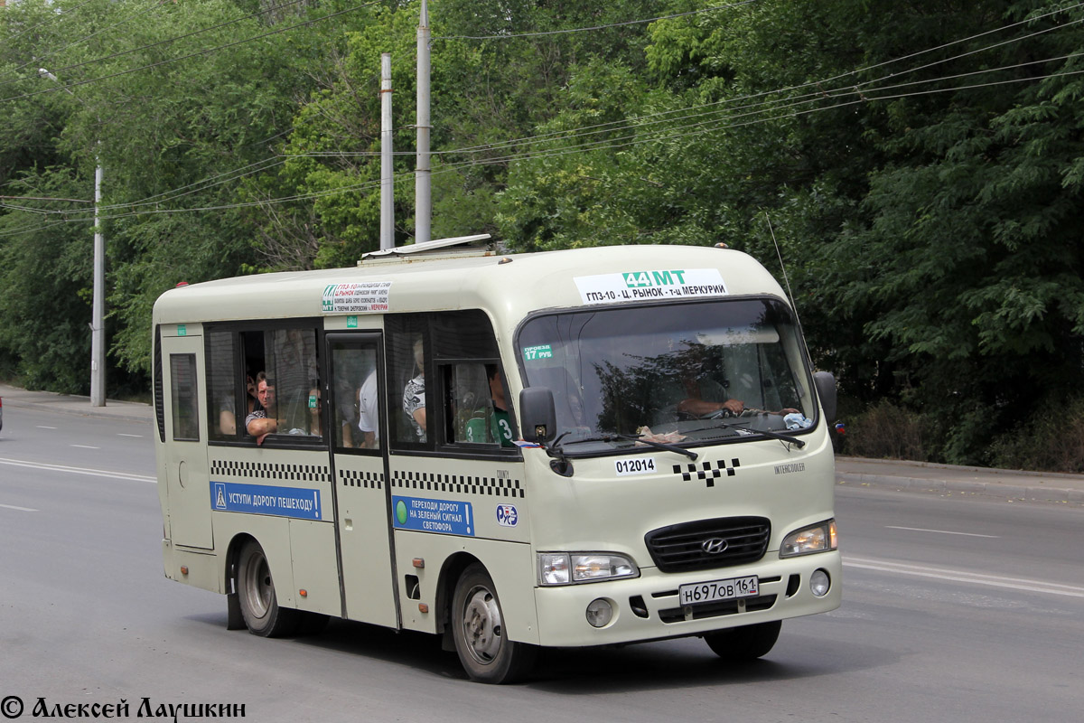 Ростовская область, Hyundai County SWB C08 (РЗГА) № 012014