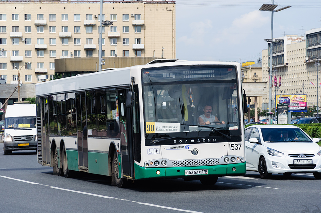 Санкт-Петербург, Волжанин-6270.06 