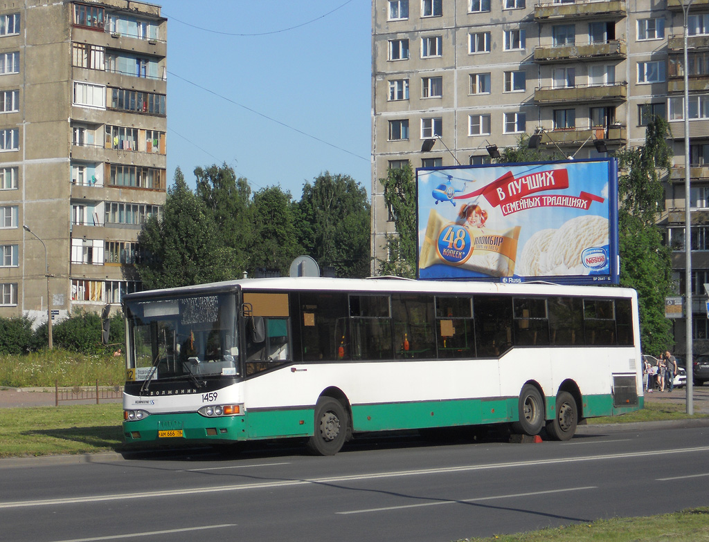 Санкт-Петербург, Волжанин-6270.00 № 1459