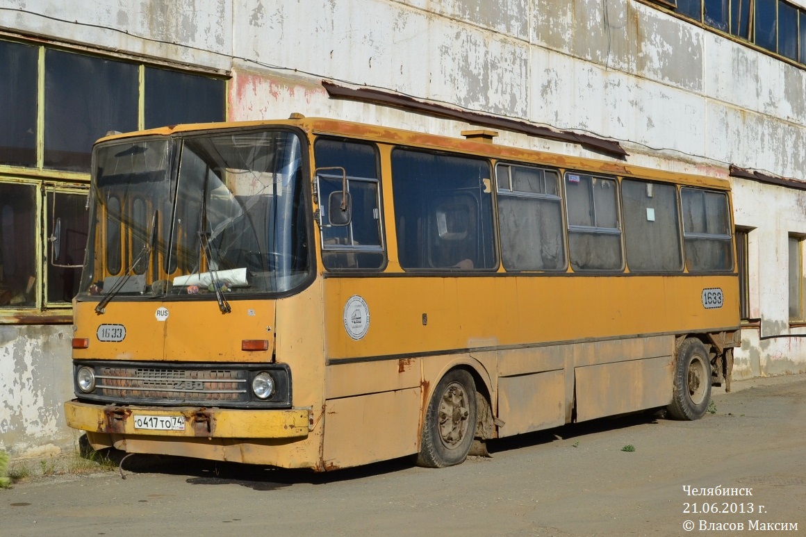 Челябинская область, Ikarus 260 (280) № 0800