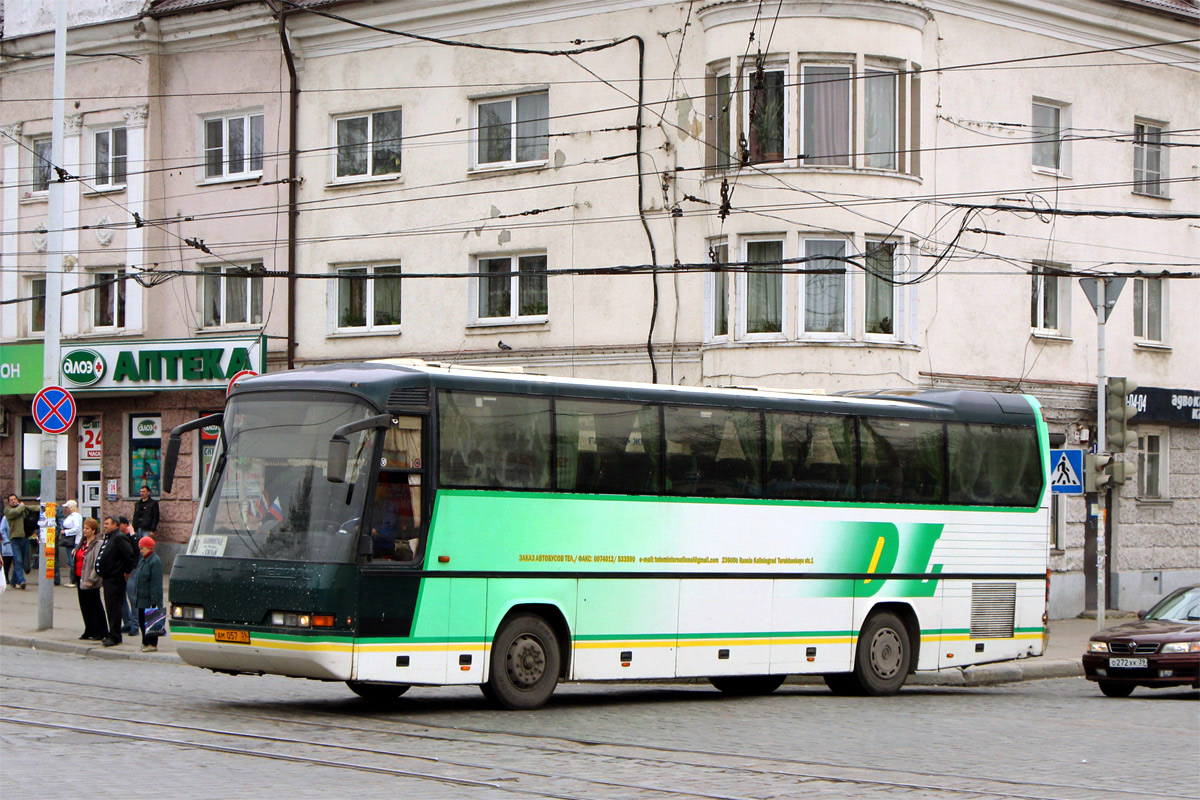 Калининградская область, Neoplan N316SHD Transliner № АМ 057 39