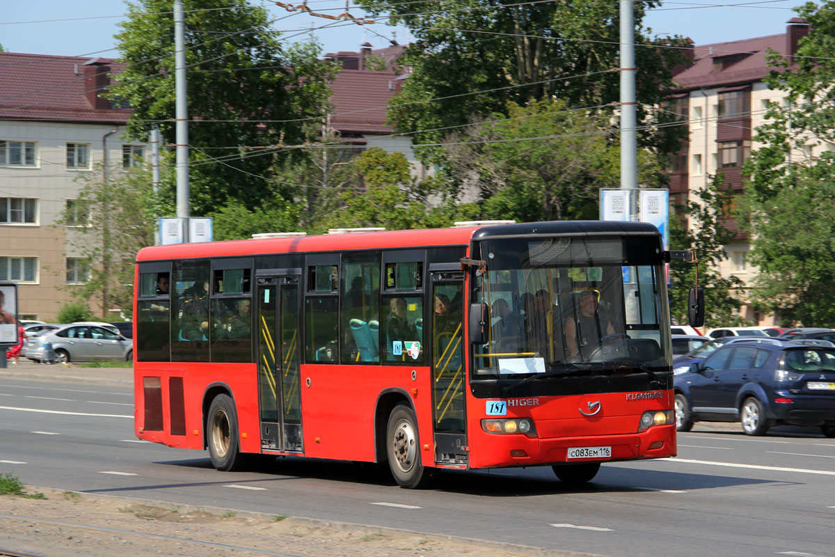 Татарстан, Higer KLQ6118GS № 04181