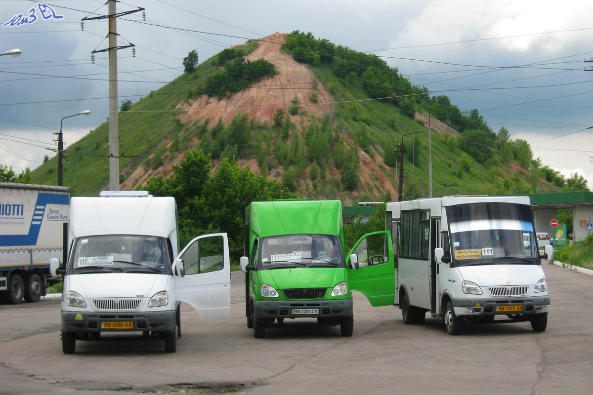 Луганская область, Рута 20 № BB 2204 CK; Луганская область, Рута 20 № BB 2680 AA; Луганская область, Рута 19 № BB 3143 AA; Луганская область — Разные фотографии