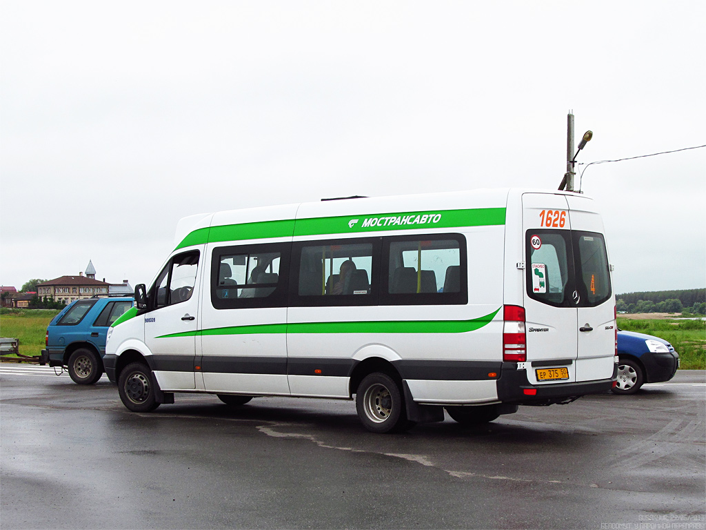 Московская область, Луидор-22340C (MB Sprinter 515CDI) № 1626