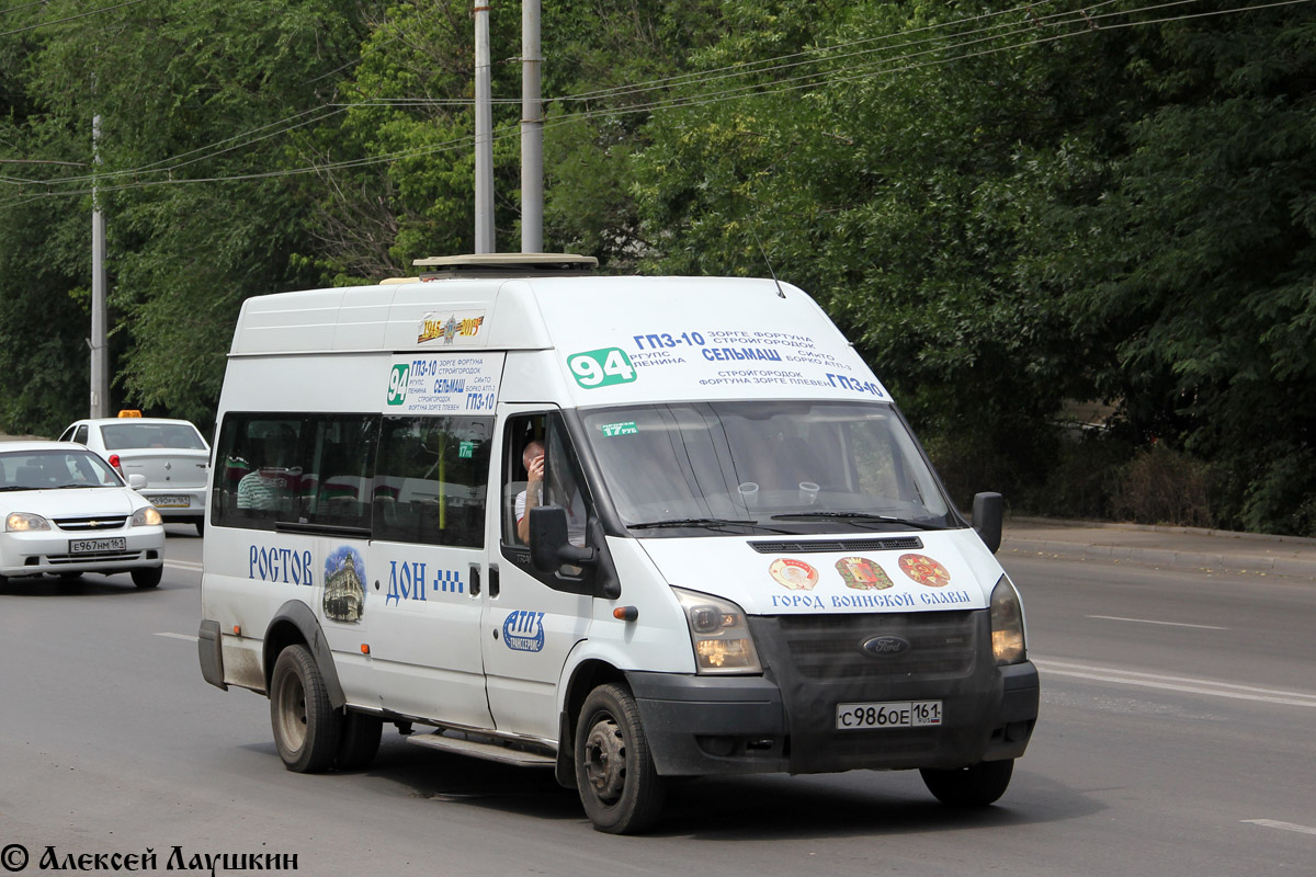 Ростовская область, Нижегородец-222702 (Ford Transit) № 111