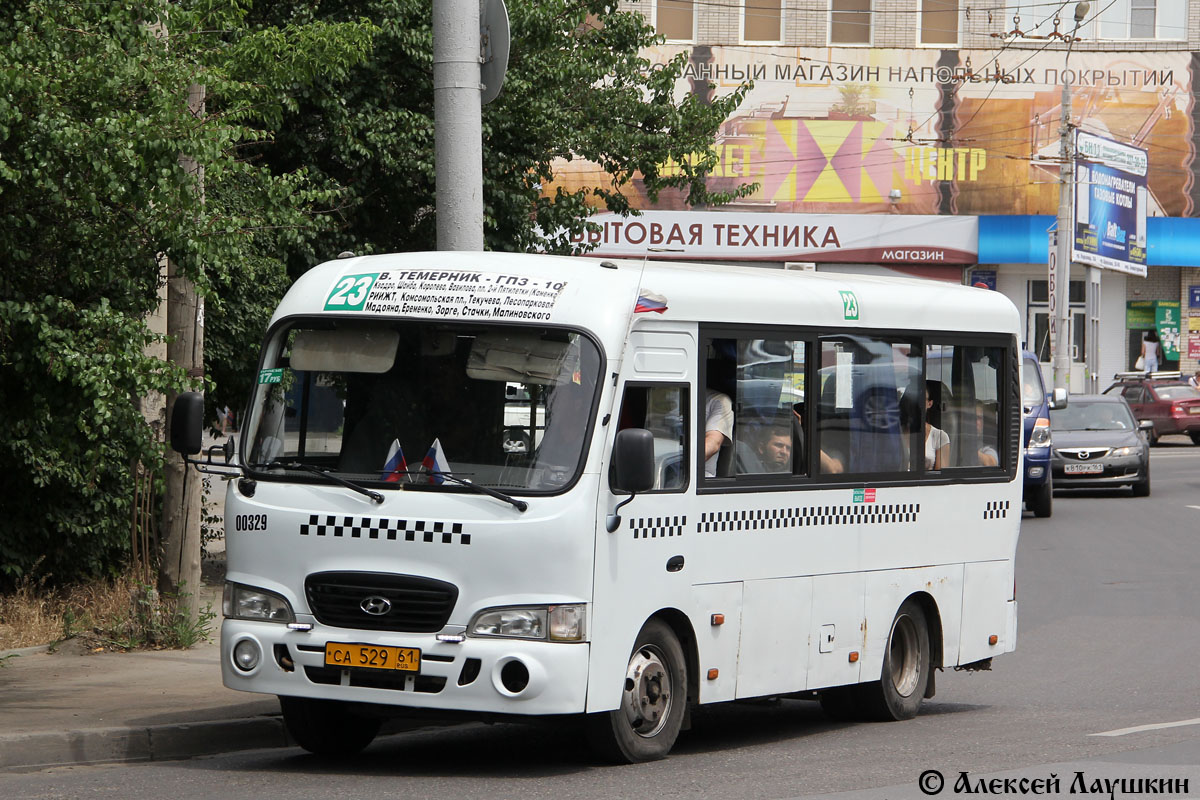 Ростовская область, Hyundai County SWB C08 (ТагАЗ) № 00329