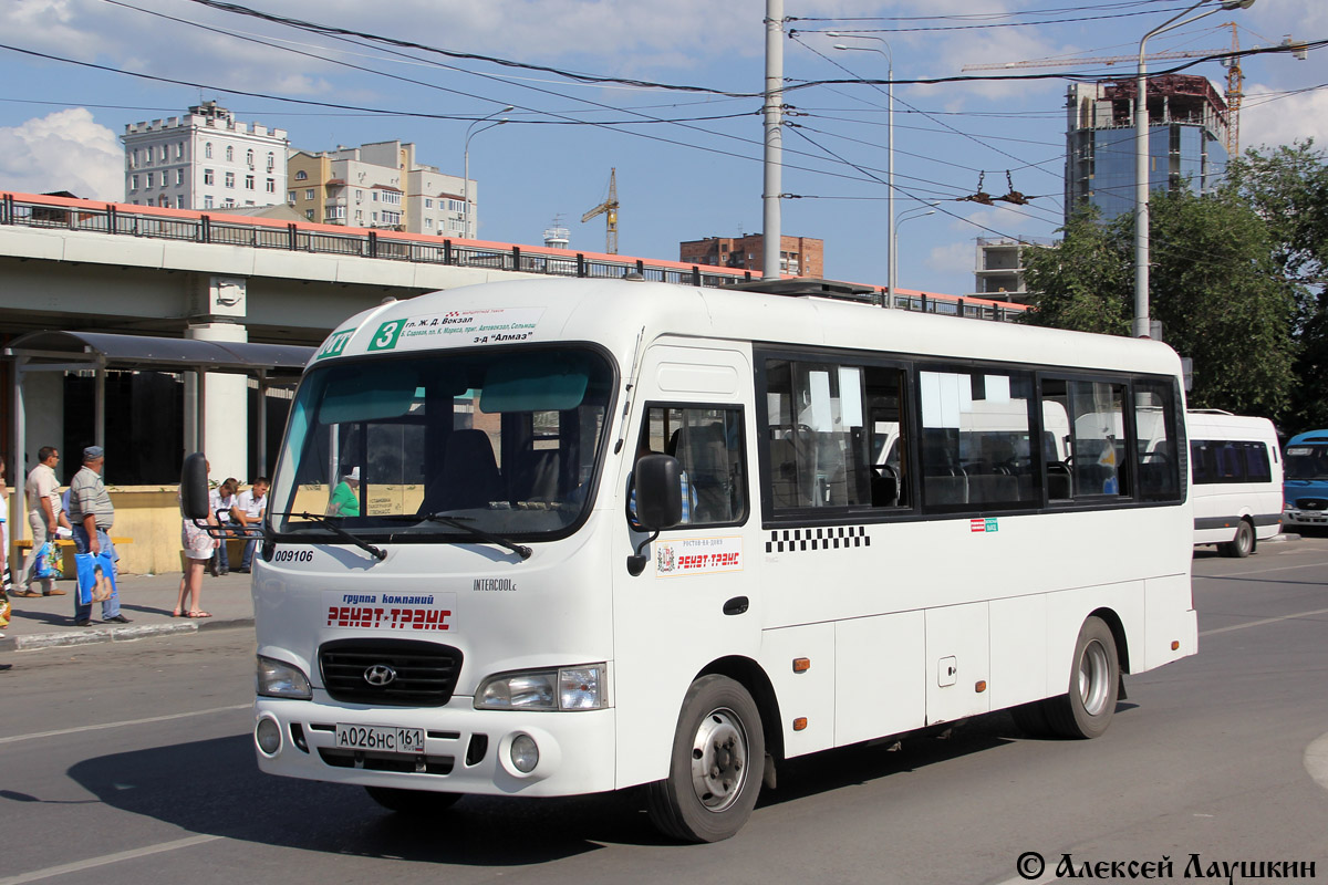 Rostovská oblast, Hyundai County LWB C09 (TagAZ) č. 009106