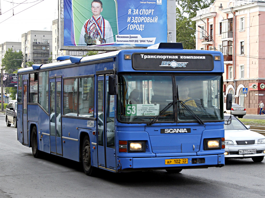 Altayskiy kray, Scania CN113CLL MaxCi № АР 102 22