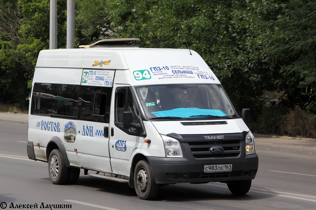 Ростовская область, Нижегородец-222702 (Ford Transit) № 108