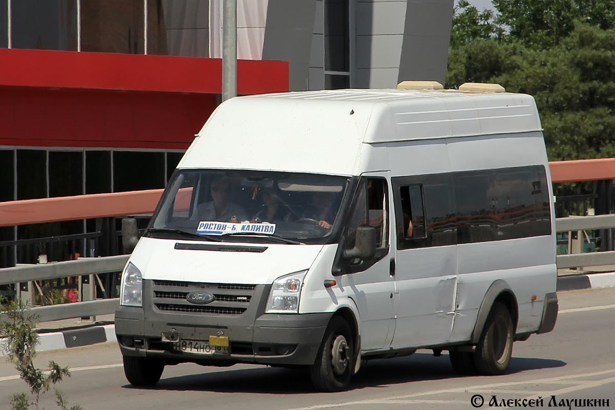 Ростовская область, Самотлор-НН-3236 (Ford Transit) № Н 814 НО 161