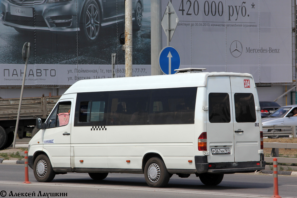 Ростовская область, Mercedes-Benz Sprinter W903 308D № 053