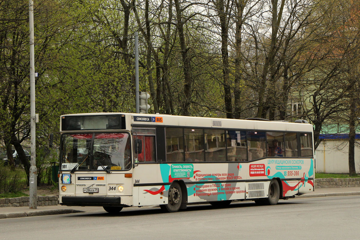 Калининградская область, Carrus K204 City M № Р 286 ЕВ 39