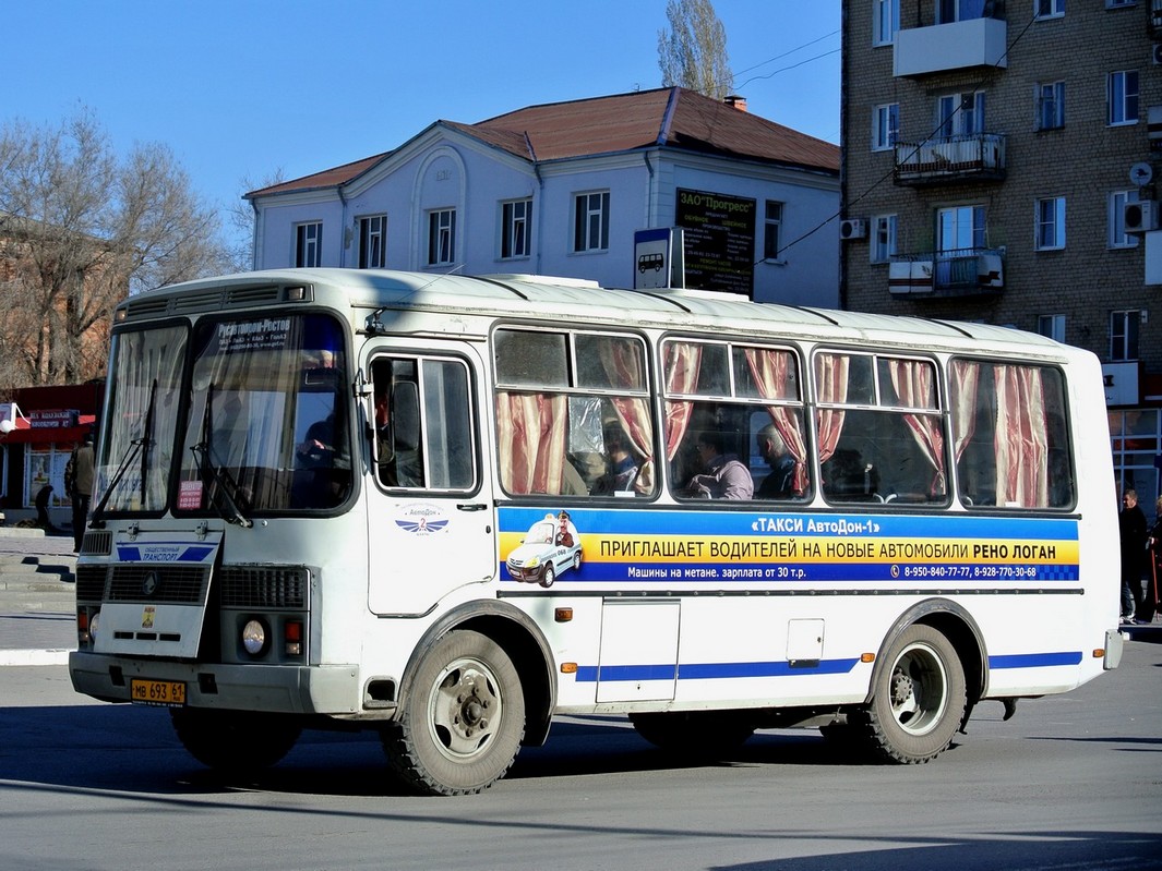 Ростовская область, ПАЗ-32054 № 039