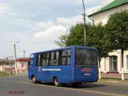 226 КБ