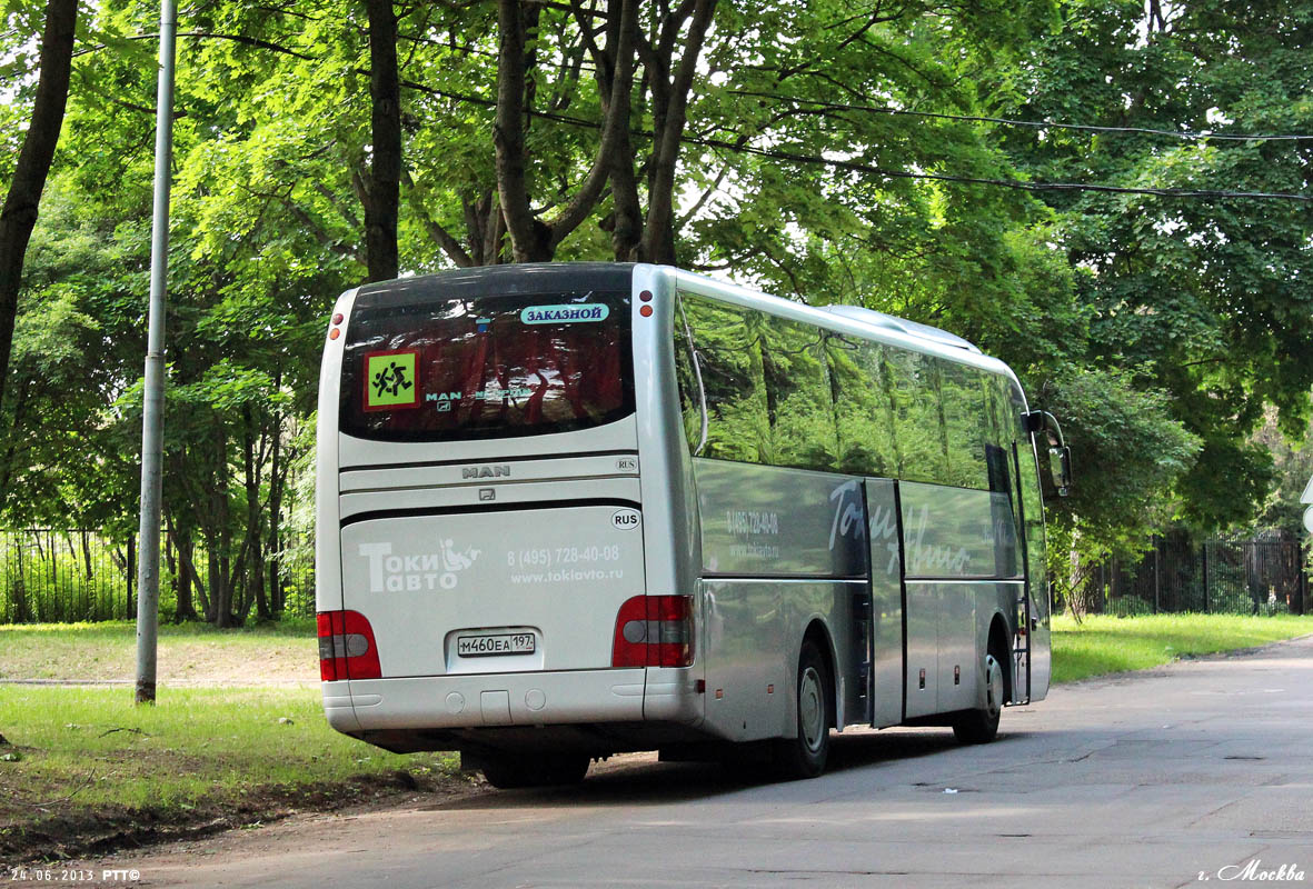 Москва, MAN R07 Lion's Coach RHC414 № М 460 ЕА 197