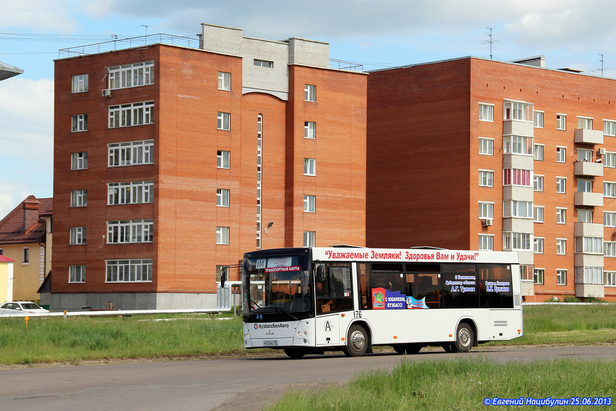 Kemerovo region - Kuzbass, MAZ-206.068 č. 176