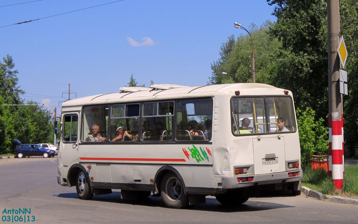 Нижегородская область, ПАЗ-32054 № А 235 ТХ 152