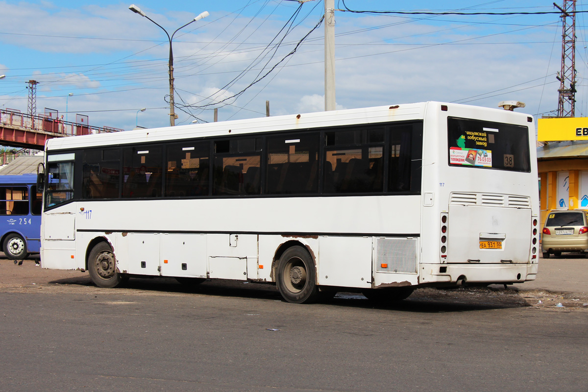 Moskevská oblast, LiAZ-5256.23-01 (GolAZ) č. 117