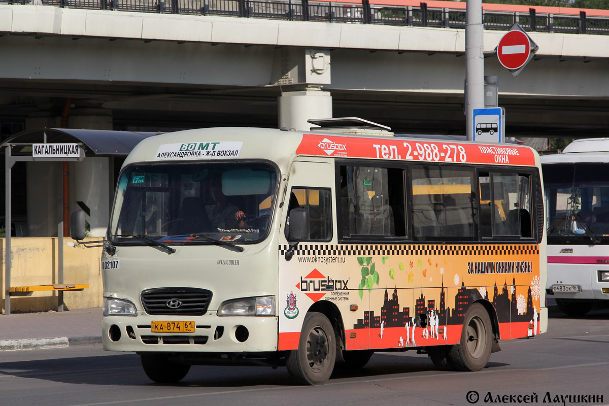 Obwód rostowski, Hyundai County SWB C08 (RZGA) Nr 002107